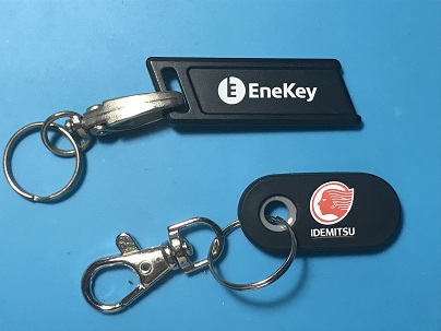 ENEOS EneKey（エネキー）と出光 DrivePay（ドライブペイ）